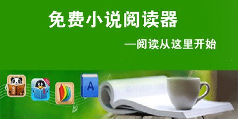 天博网页版手机登录界面